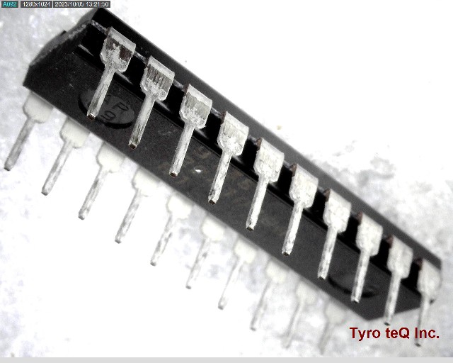 GAL16V8A-15QP