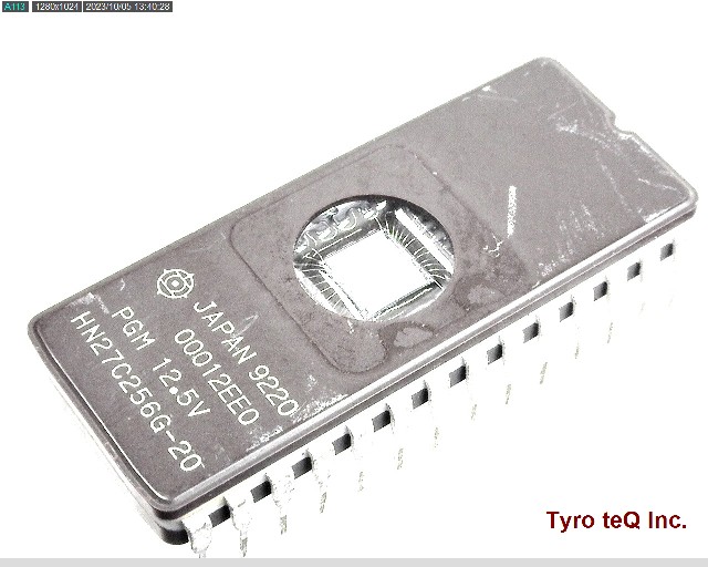 HN27C256G-20