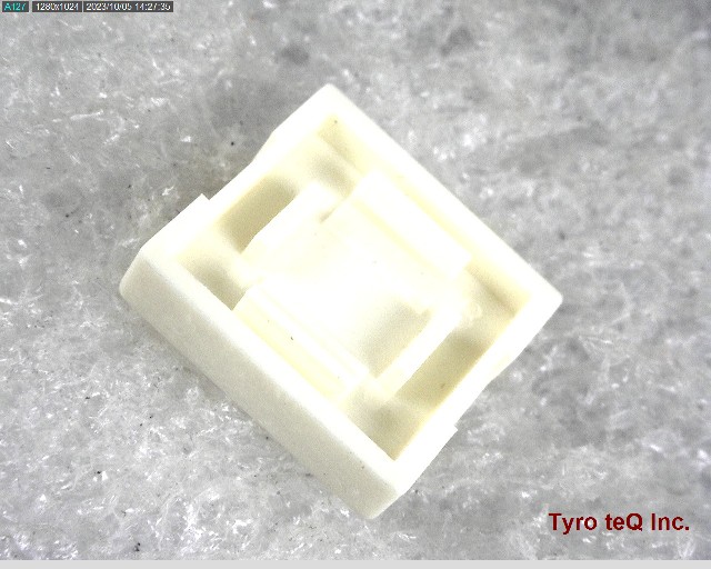 TZ0212