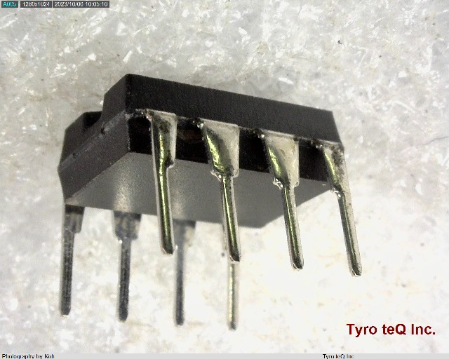 NE555N