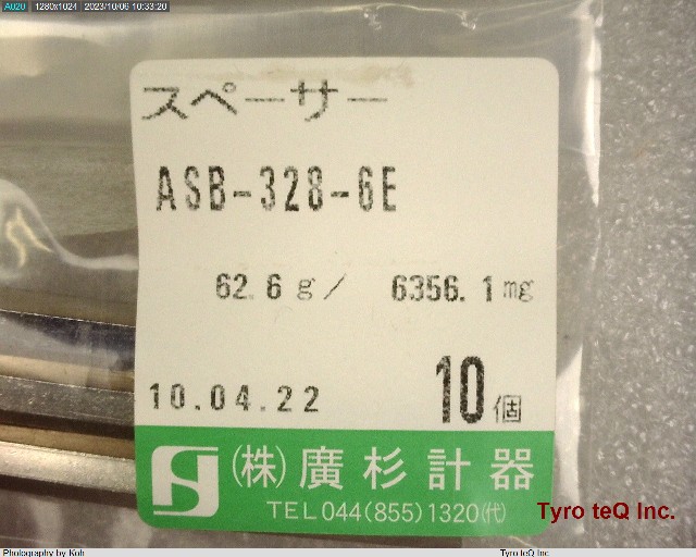 ASB-328-6E