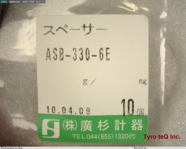 ASB-330-6E
