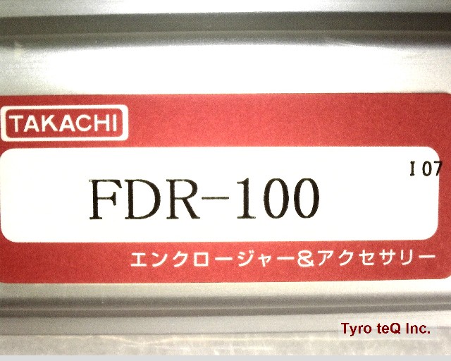 FDR-100