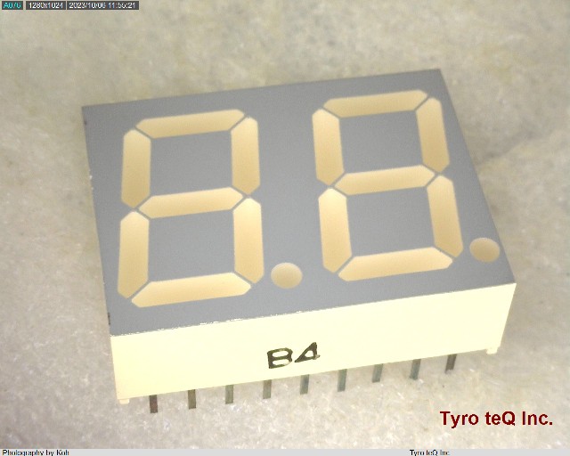 NAR263B