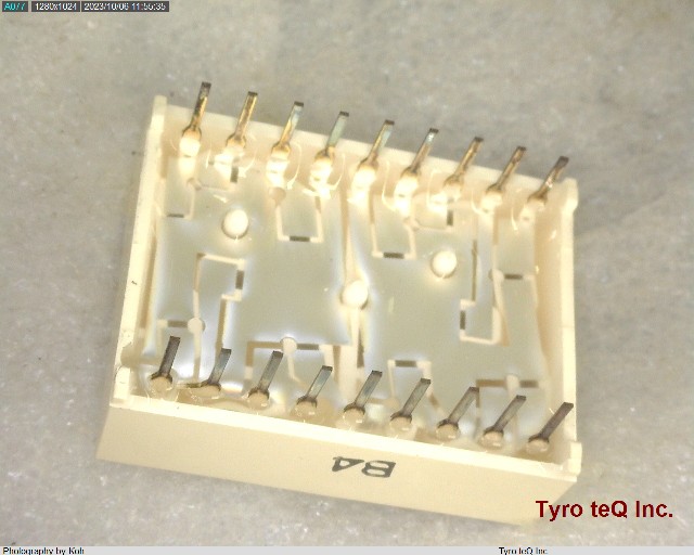 NAR263B