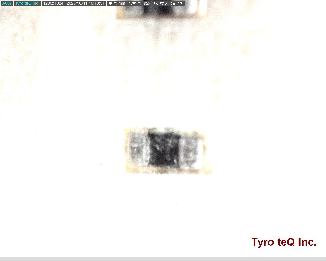 AVR-M1005C080MTACB