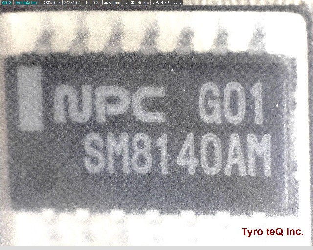 SM8140AM-ET