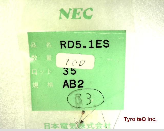 RD5.1ES-AB2