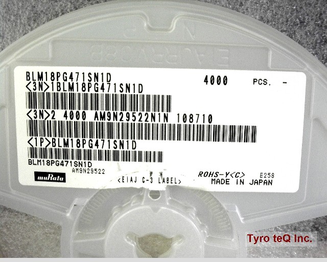 BLM18PG471SN1D