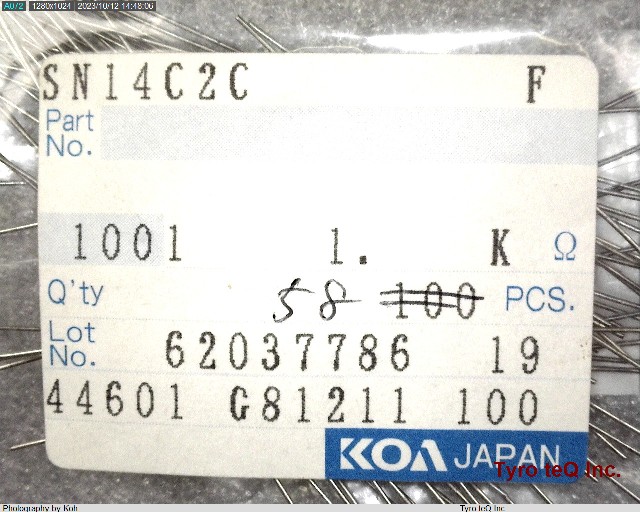 SN14C2C1001F