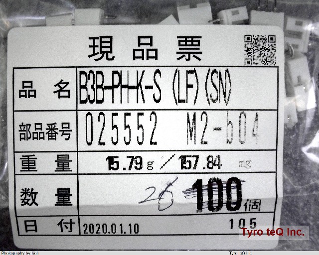 B04B-XASK-1(LF)(SN)