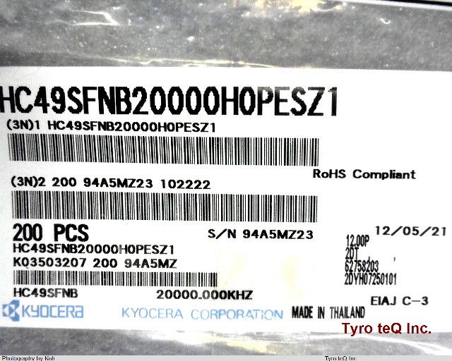 HC49SFNB20000H0PESZ1