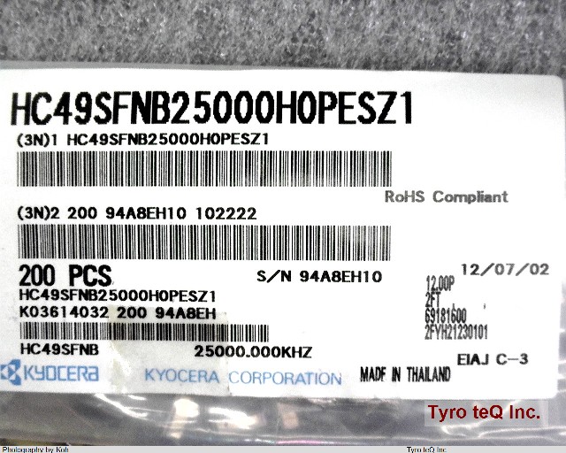 HC49SFNB25000H0PESZ1