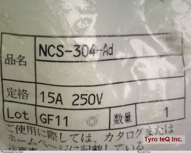 NCS304AD