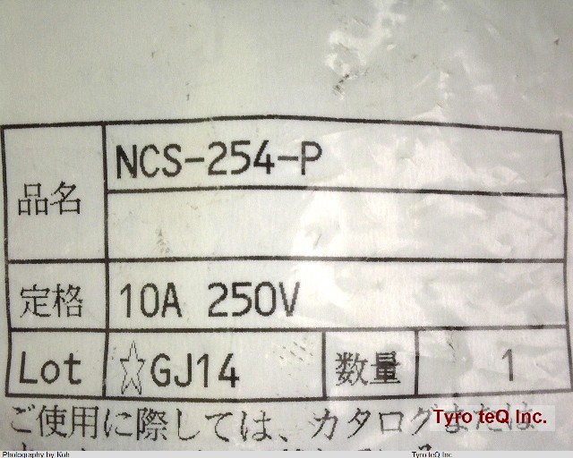 NCS-254-P