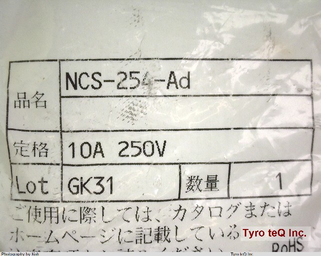 NCS-254-AD