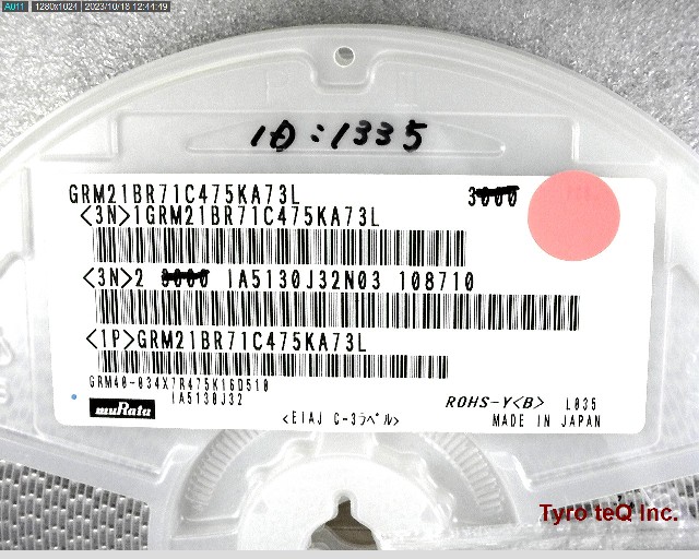 GRM21BR71C475KA73L