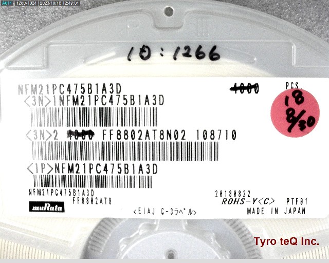NFM21PC475B1A3D
