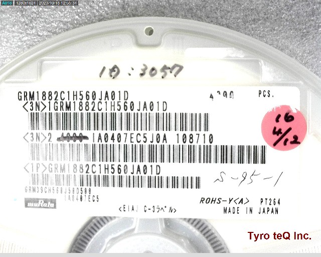 GRM1882C1H560JA01D