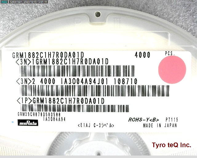 GRM1882C1H7R0DA01D