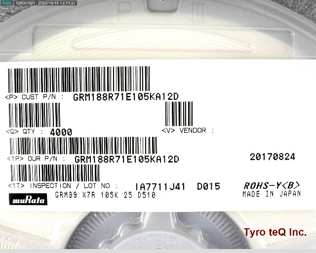 GRM188R71E105KA12D