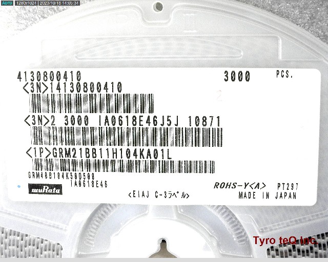 GRM21BB11H104KA01L
