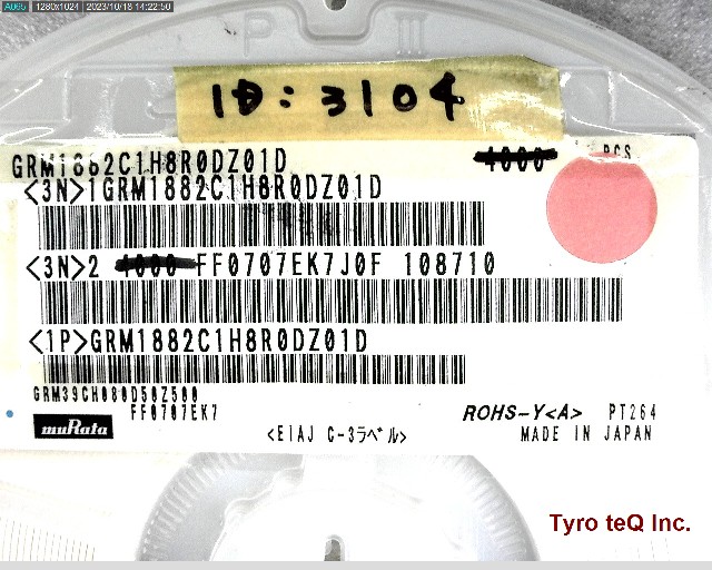 GRM1882C1H8R0DZ01D