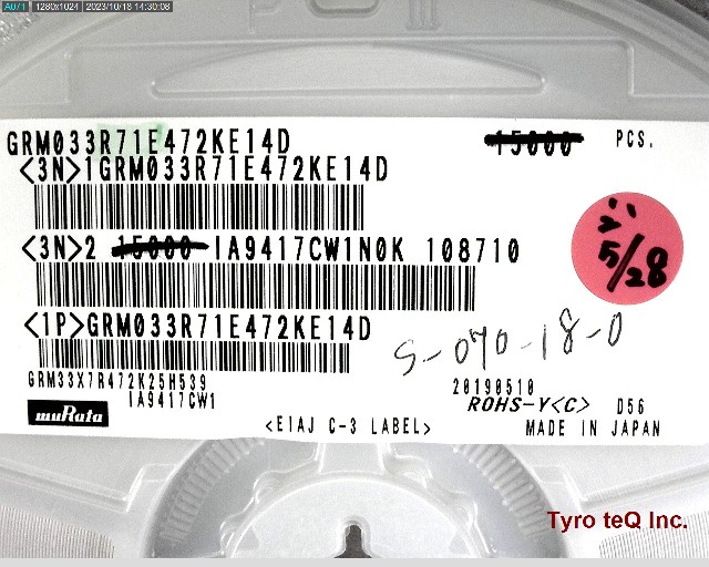 GRM033R71E472KE14D