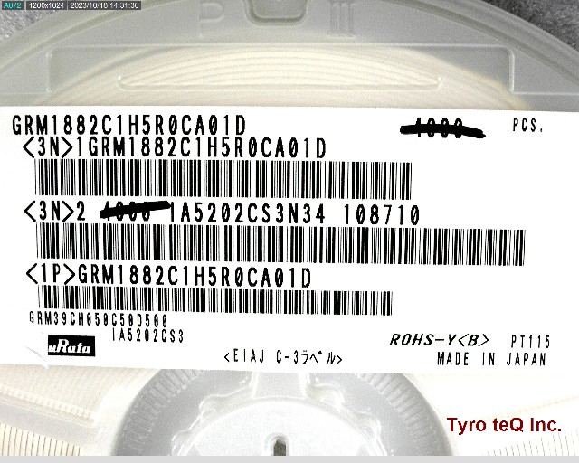 GRM1882C1H5R0CA01D