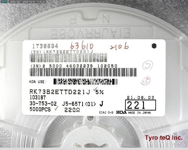 RK73B2ETTD221J