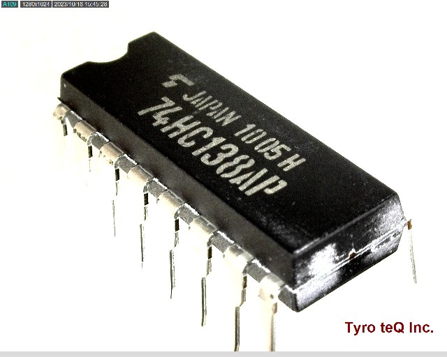 TC74HC138AP(F)