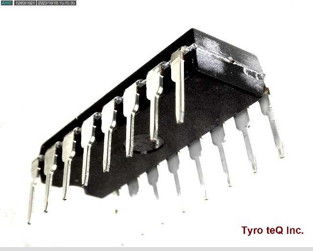TC74HC138AP(F)