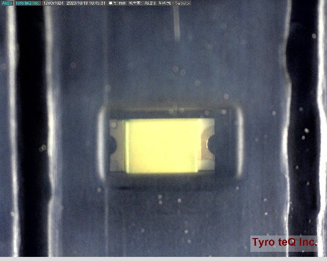 SMLEN3WBC8W1