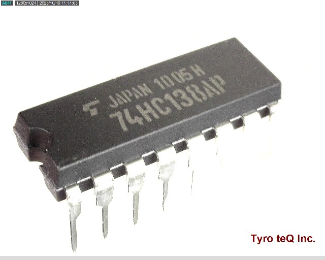 TC74HC138AP(F)