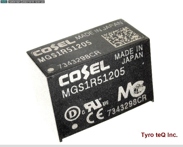 MGS1R51205