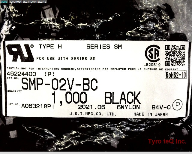 SMP-02V-BC