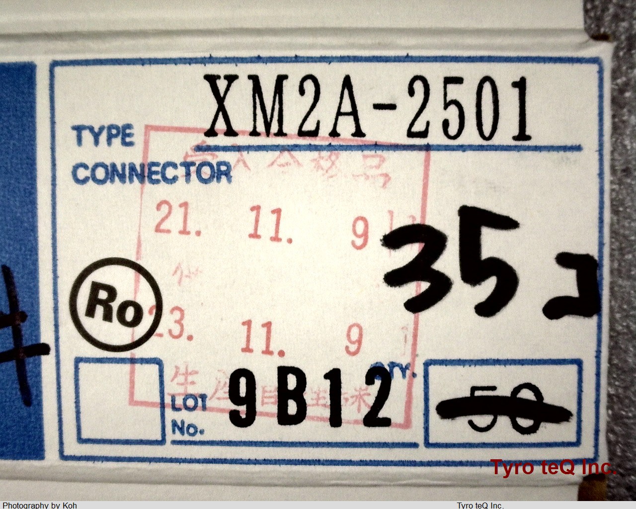 XM2A-2501