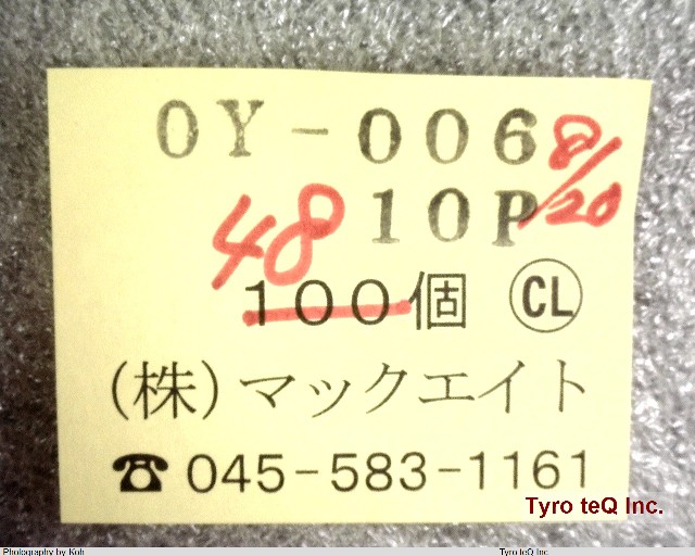 OY-006 10P RED