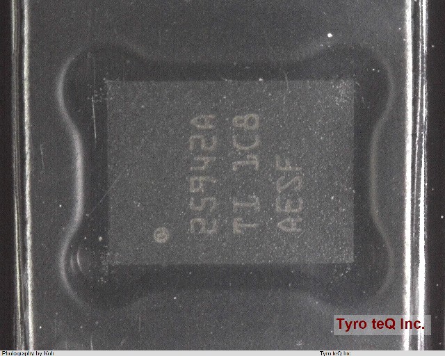 TPS25942ARVCT