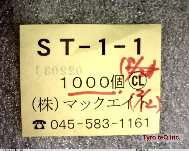 ST-1-1