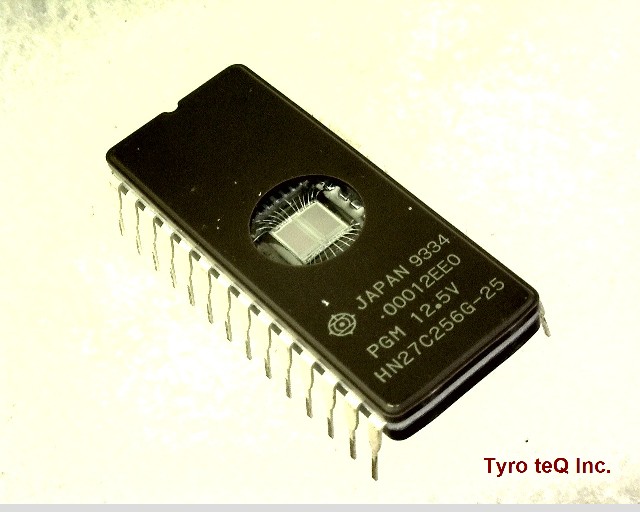 HN27C256G-25