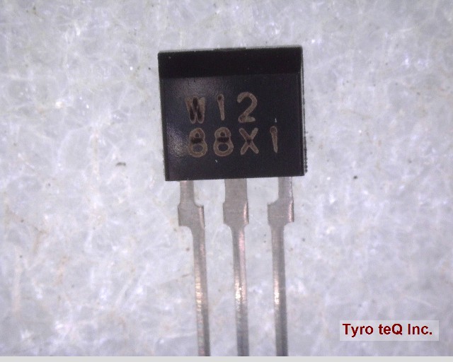 EW-512
