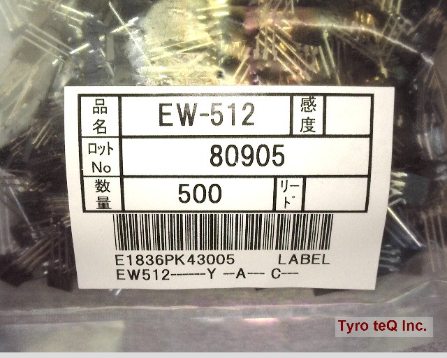 EW-512