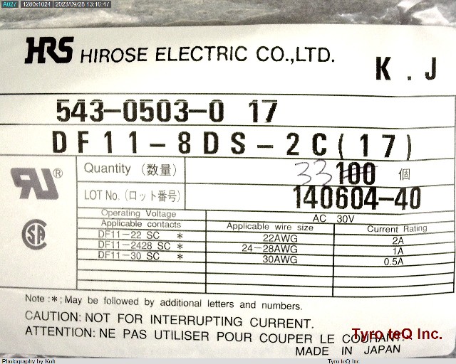 DF11-8DS-2C(17)
