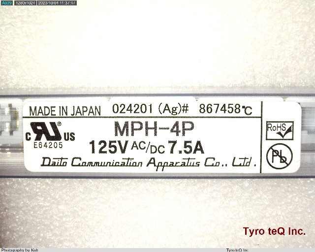 MPH-4P(AG)