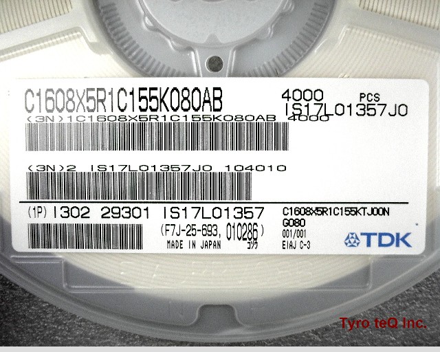 C1608X5R1C155K080AB
