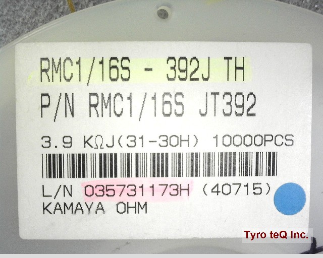 RMC116S392JTH
