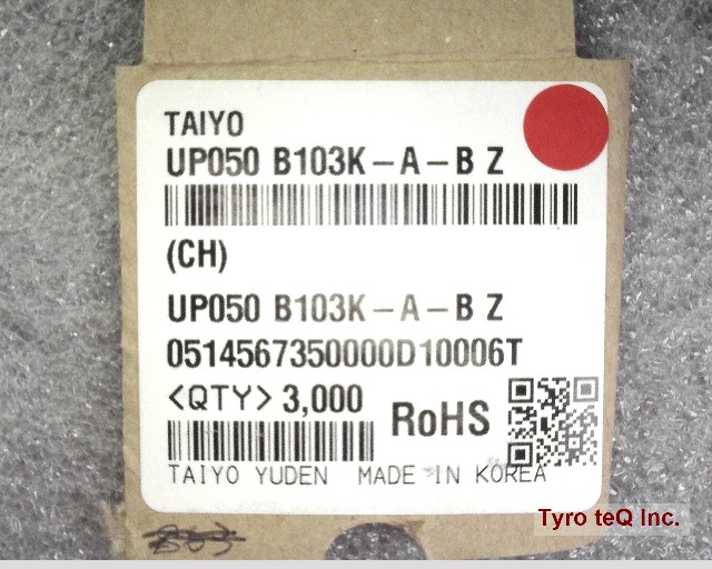 UP050B103K-A-BZ