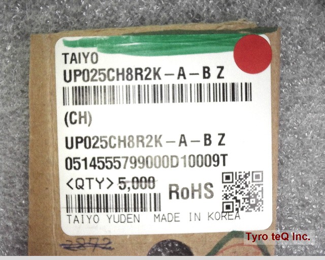 UP025CH8R2K-A-BZ
