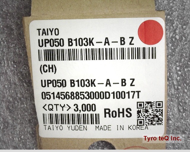 UP050B103K-A-BZ